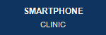 Smartphone Clinic